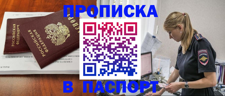 форма 3 в Нижневартовске